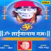 Om Sainathay Namah- Hindi- Full Track