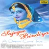 Sajegee Bindiya