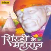 Om Jai Sai Deva- Aarti