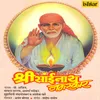 Om Jai Shiv Omkara- Aarti