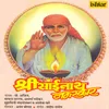 Namaskaar Mera Shri Saibaba