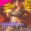 Thaiya O Thaiya {Remix}