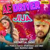 About Ae Driver Jija Song