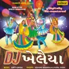 Jhanjarwali Tara Bhajan No Dj