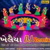 Jai Jagdambe Ambe Maa-Dj Remix
