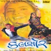 Title Song- Chalo Pela- Bela Sulakhe