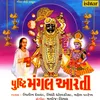 Shree Vallabh Vitthal Girdhari