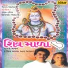 Shiv Shankaranu Preme Japie