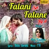 About Falani Set Falane Ke 2 Song