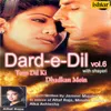 Tum Dil Ki Dhadkan