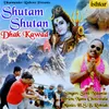 About Shutam Shutan Dhak Kawad Song