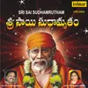 Sai Vandanam