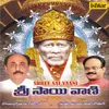 Pratikshanamunanu Dhyaninche Ganuma- Full Track