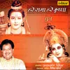 Hare Rama Hare Krishna- Hindi- Full Track