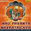 Mayakka Dhav Aata