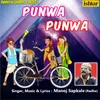 About Punwa Punwa Song