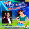 About Tujha Bangla Ga Hi Fi Majha Laun Ghe Wifi Song