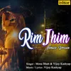 About Rim Jhim Female Version Song