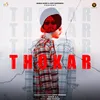 Thokar