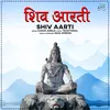 Shiv Aarti