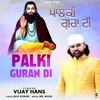 Palki Guran Di