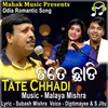 Tate Chhadi