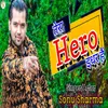 About Tera Hero Idhar Hai Song
