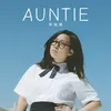 About AUNTIE Song