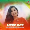 About Mere Des Song