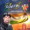 About Bharat Hai Meri Maa Song