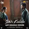 Sukh Kalale (Ajay Gogavale Version) [From "Ved"]