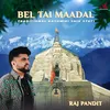 About Bel Tai Maadal Song