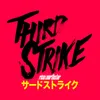 Third Strike