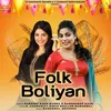 About Folk Boliyan Song