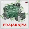 About Jagadali Raithanemba (from "Praja Rajya") Song