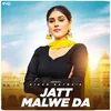 Jatt Malwe Da - 1 Min Music