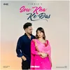 About Sou Kha Ke Das - 1 Min Music Song