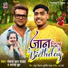 About Jaan Dil Se Birthday Song