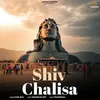 Shiv Chalisa