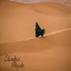 About Eilayka (KepadaMu) [feat. Asni Mansor] Song