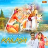 Gora Kyon Aai Kailash