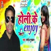 Holi Ke Enjoy