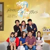 About Jia Ren Zhi Jian (Mediacorp Drama “Family Ties” Theme Song) Song