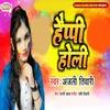 About Happy Holi Song