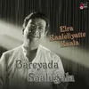 Bareyada Saalugala (from "Elra Kaaleliyatte Kaala")