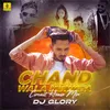 Chand Wala Mukhda Circuit House Mix