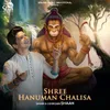 Shree Hanuman Chalisa