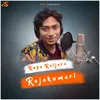 About Rupa Raijara Rajakumari Song