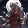 About Grip (Inuyasha) Song