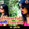 About Housefull Chali Cinema Song